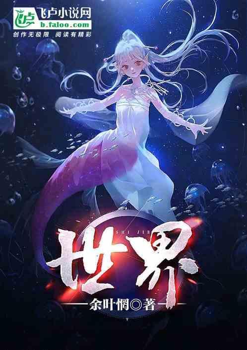 世界无烟日是哪一天
