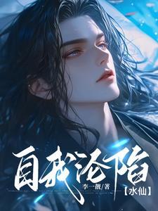 我的老婆是老婆