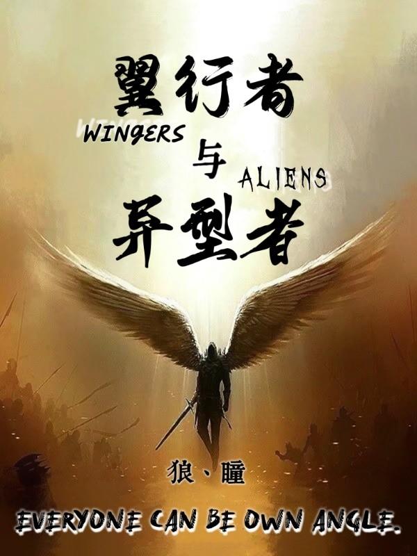 异行者汽车怎么样