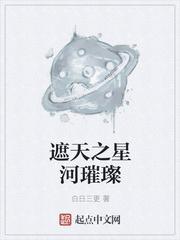 天降农门小福宝满朝权贵争着宠 叶