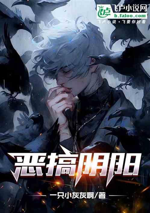 阴阳怪气经典段子