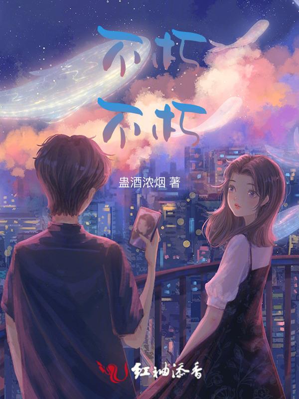 又是一年好时光