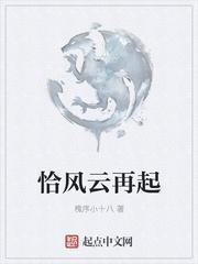 荒古武神什么时候更新一次