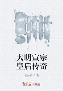 我们还没毕业辍学的你成战神了陈凡钟晴 第505章